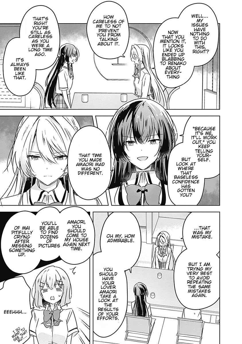 Chapter 30 - Page 7