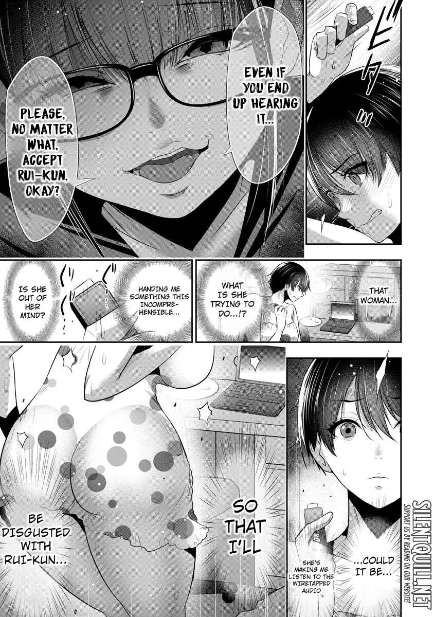 Chapter 17 - Page 4