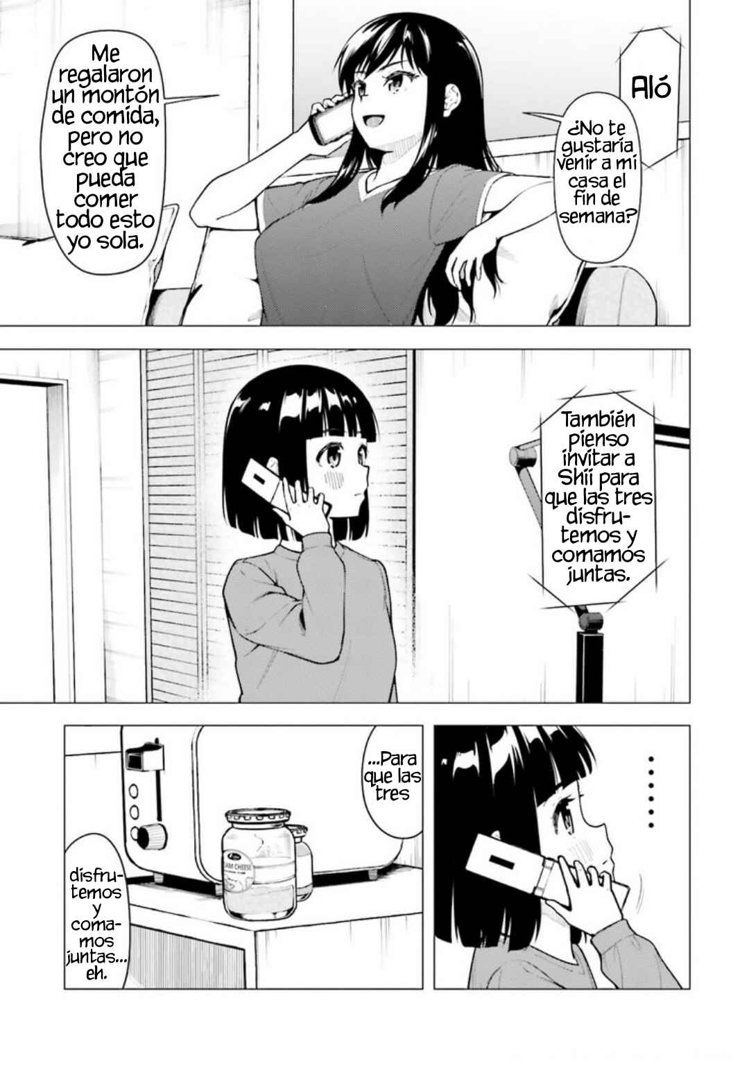 Chapter 28.5 - Page 3