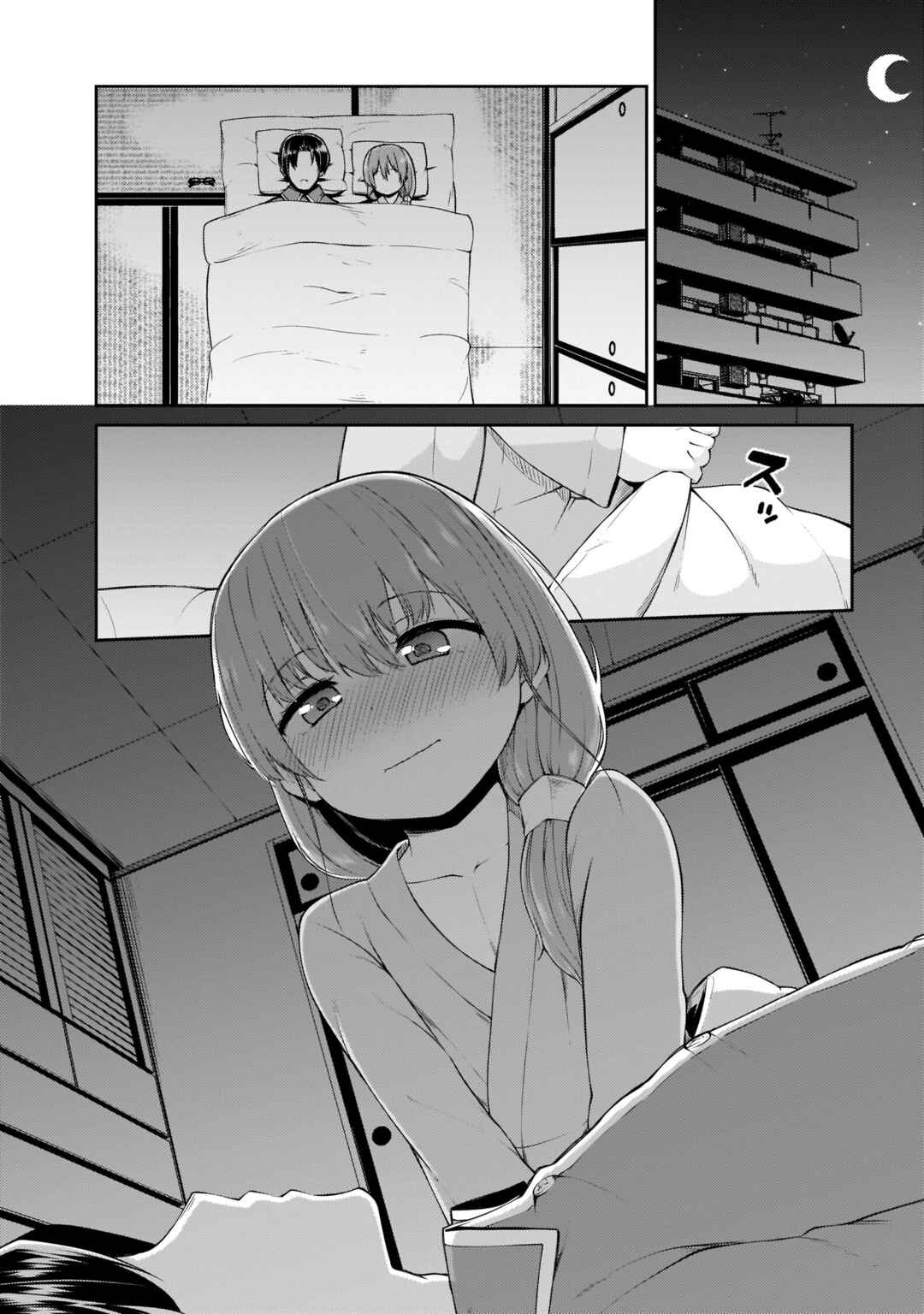 Chapter 13 - Page 12