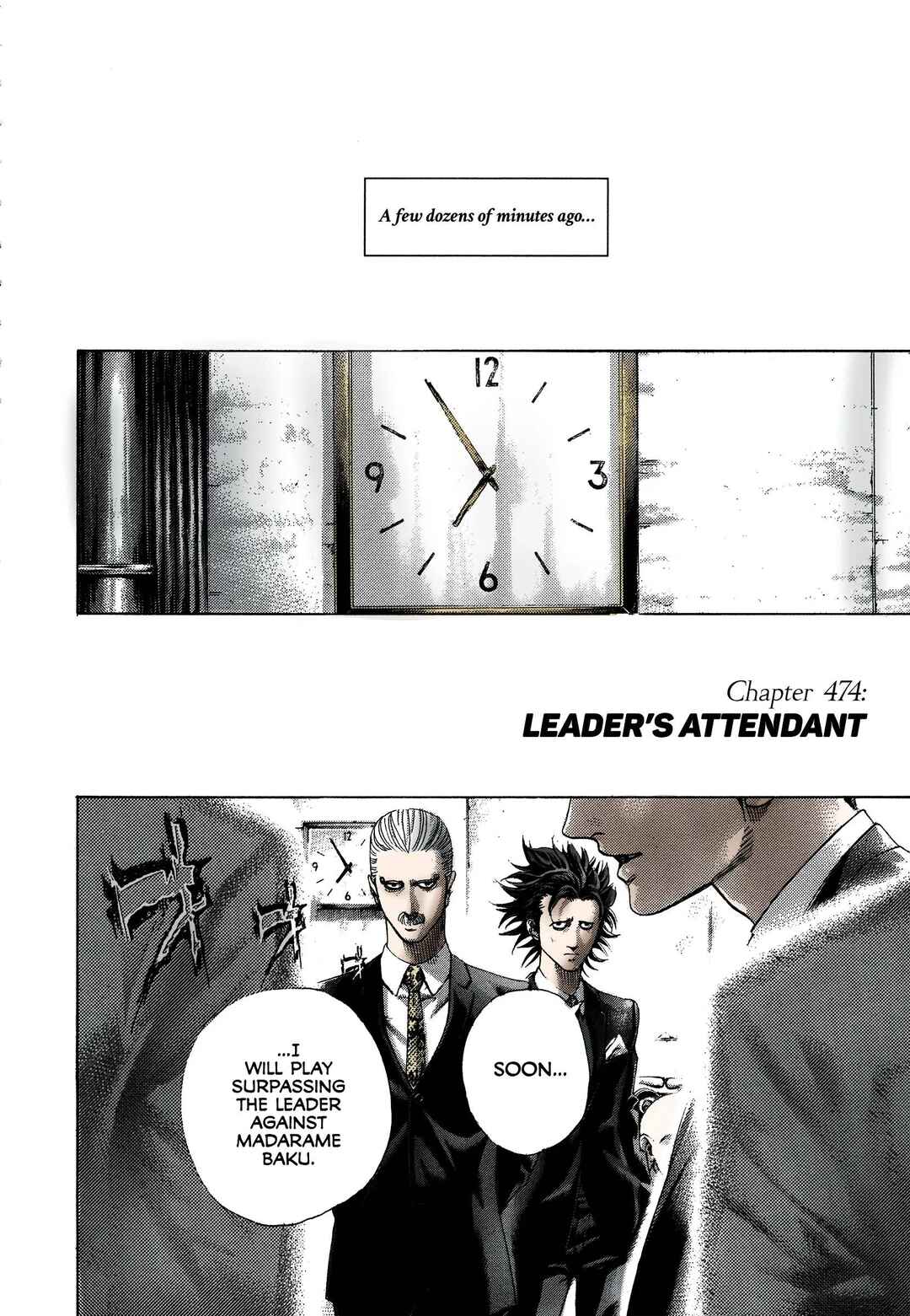 Chapter 474 - Page 3