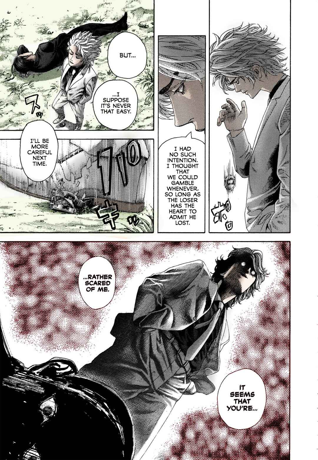 Chapter 474 - Page 7