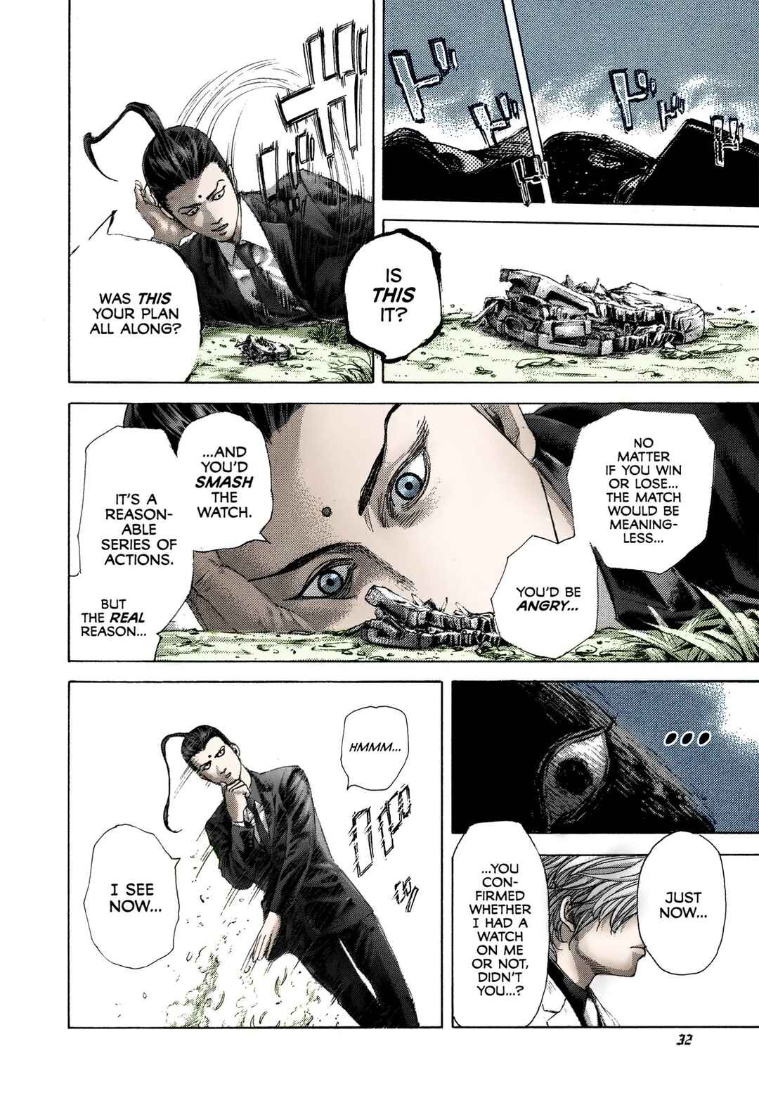 Chapter 474 - Page 8