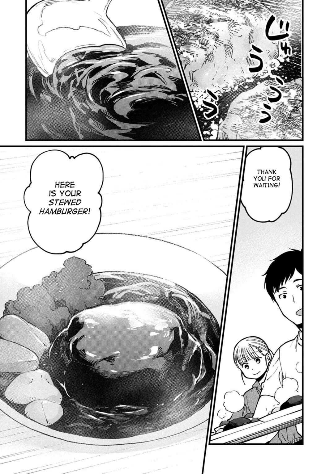 Chapter 54 - Page 20