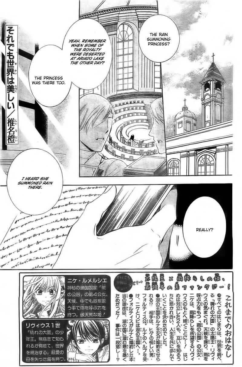 Chapter 39 - Page 3