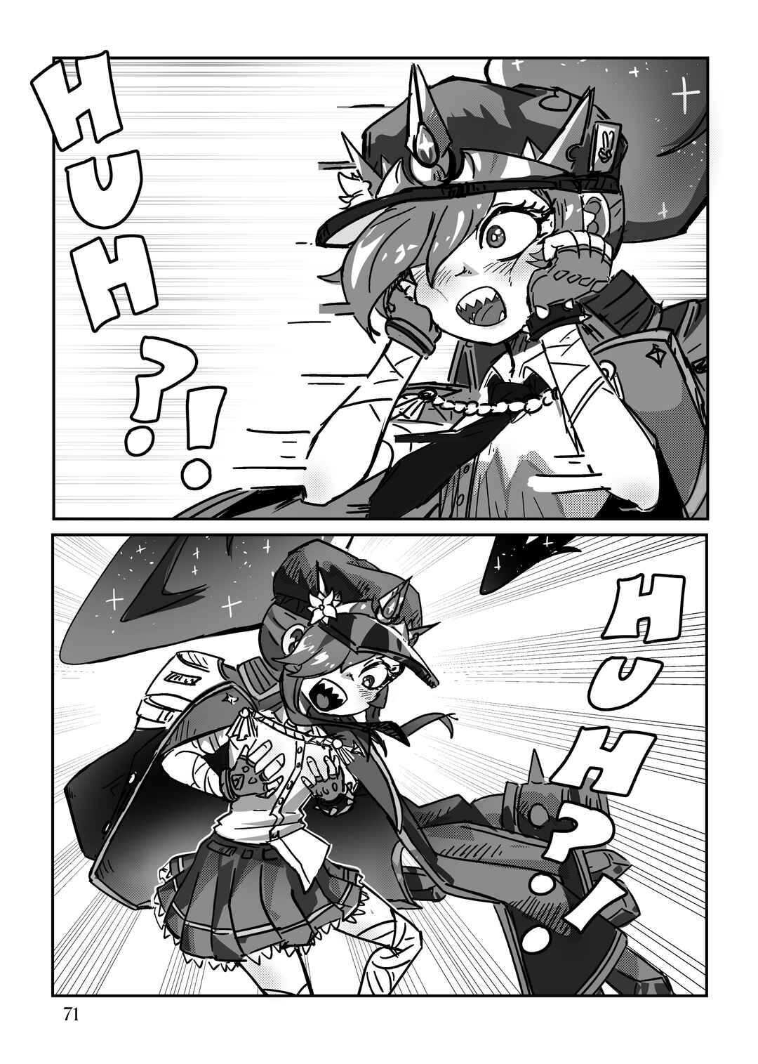 Chapter 1.2 - Page 25