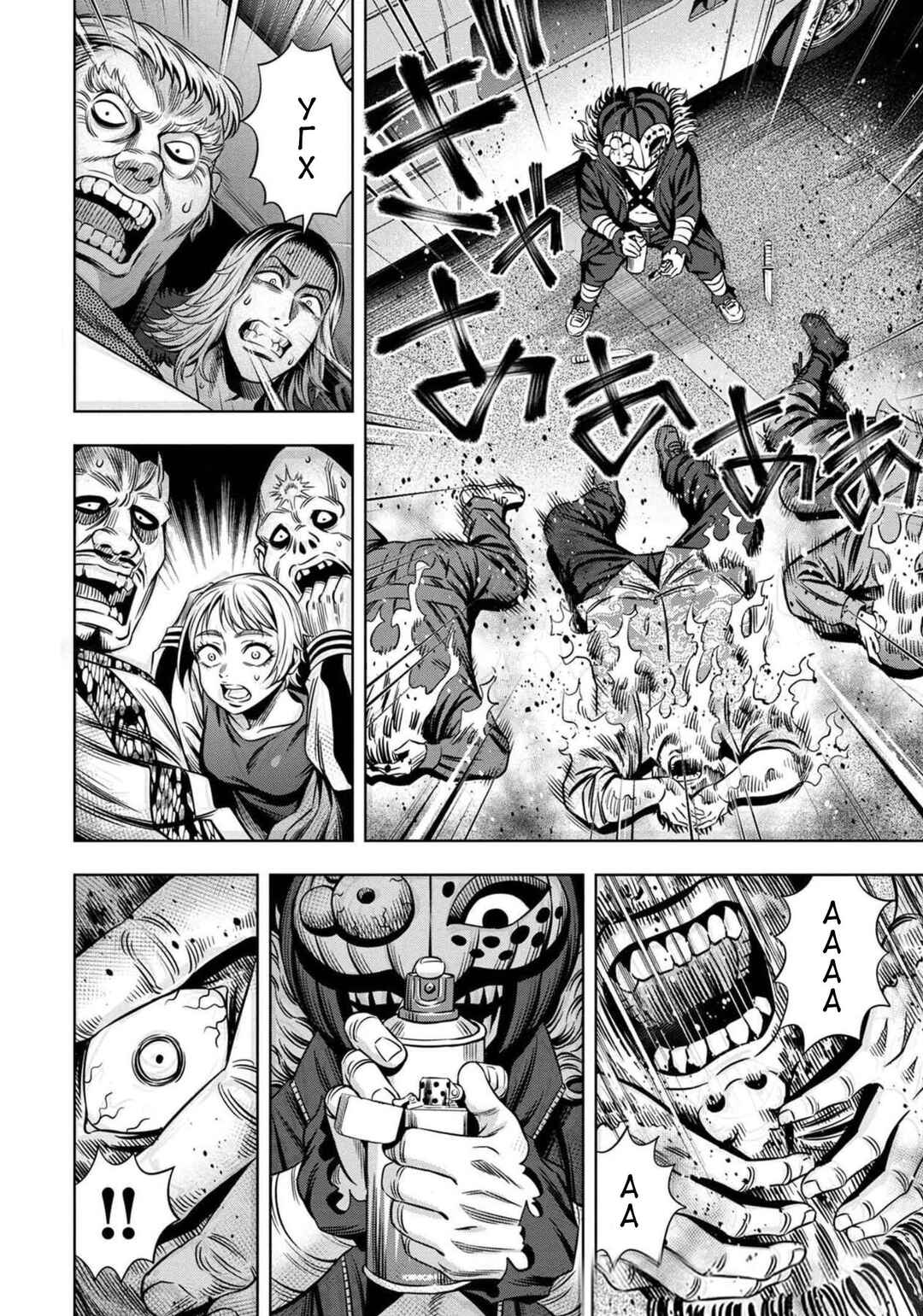 Chapter 25 - Page 13