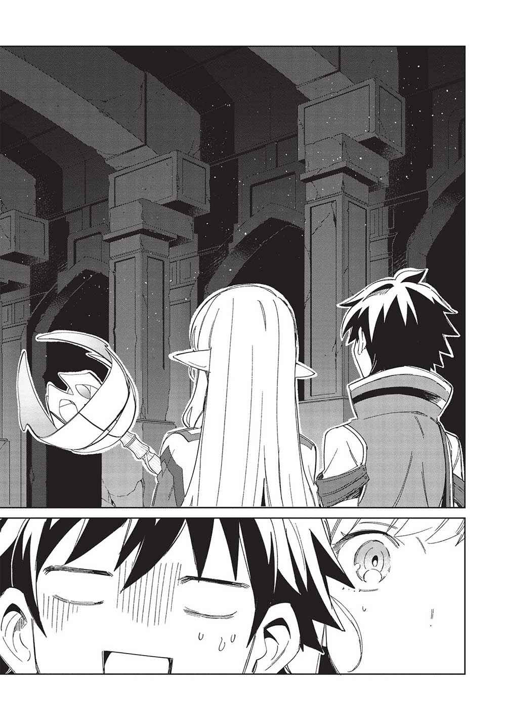 Chapter 44 - Page 4