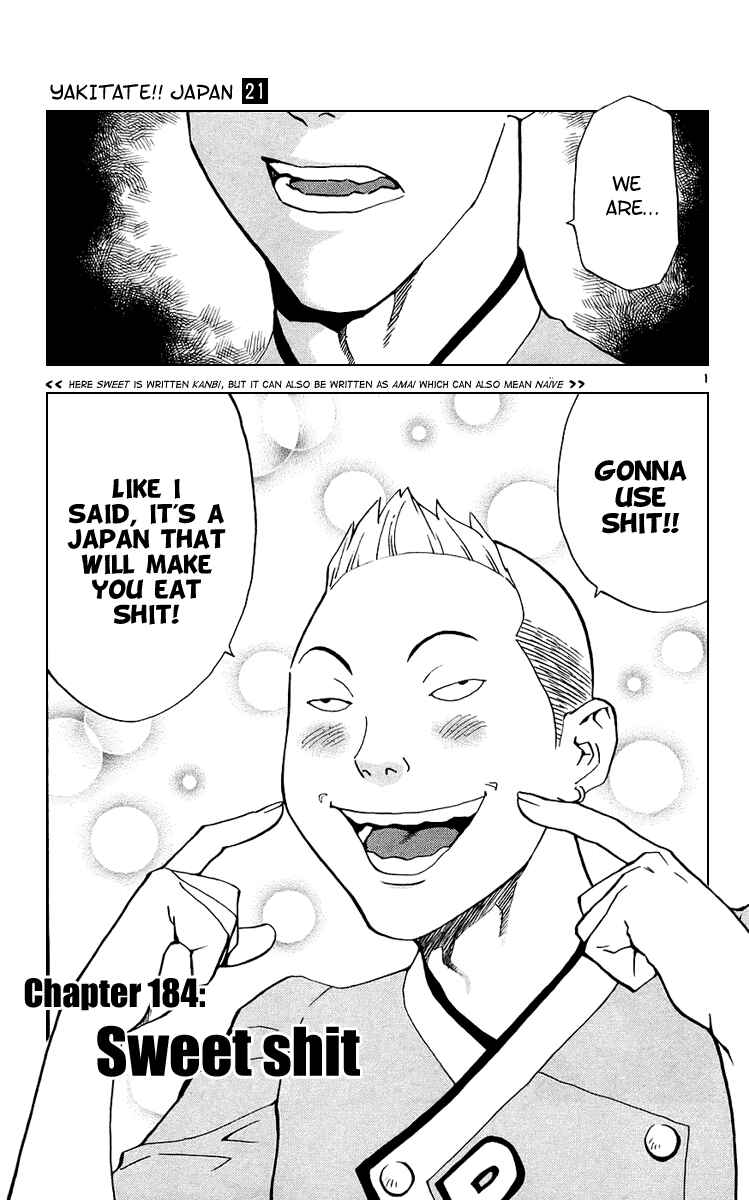 Chapter 184 - Page 1