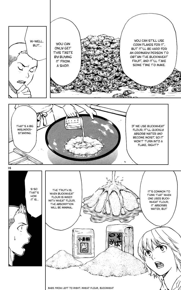 Chapter 184 - Page 16
