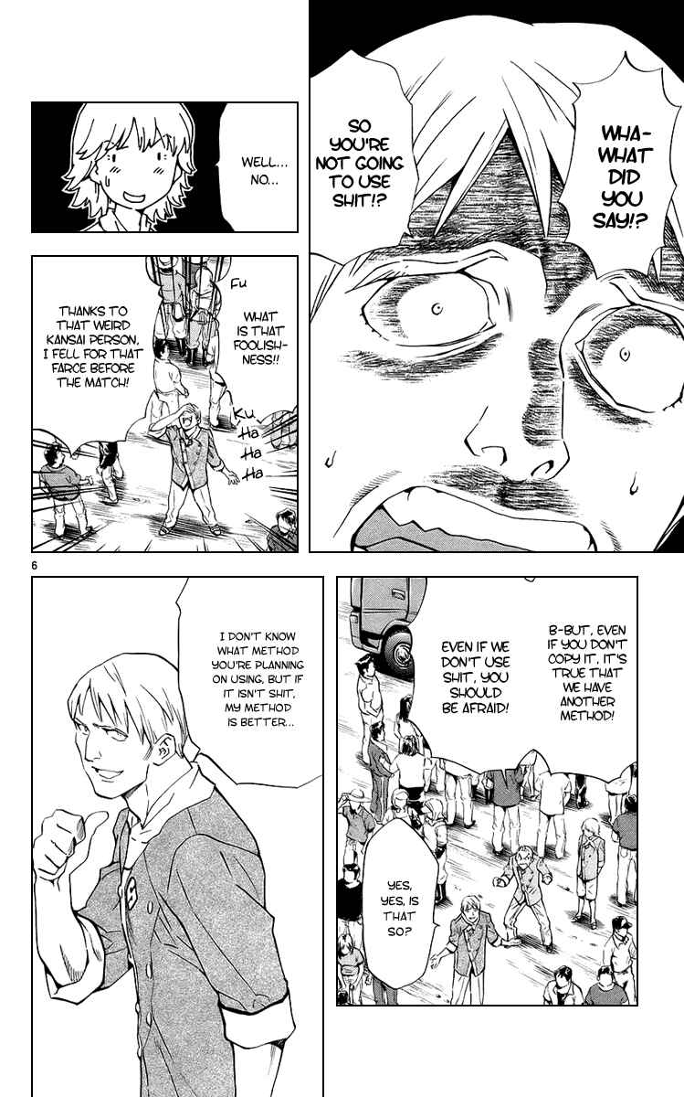 Chapter 184 - Page 6