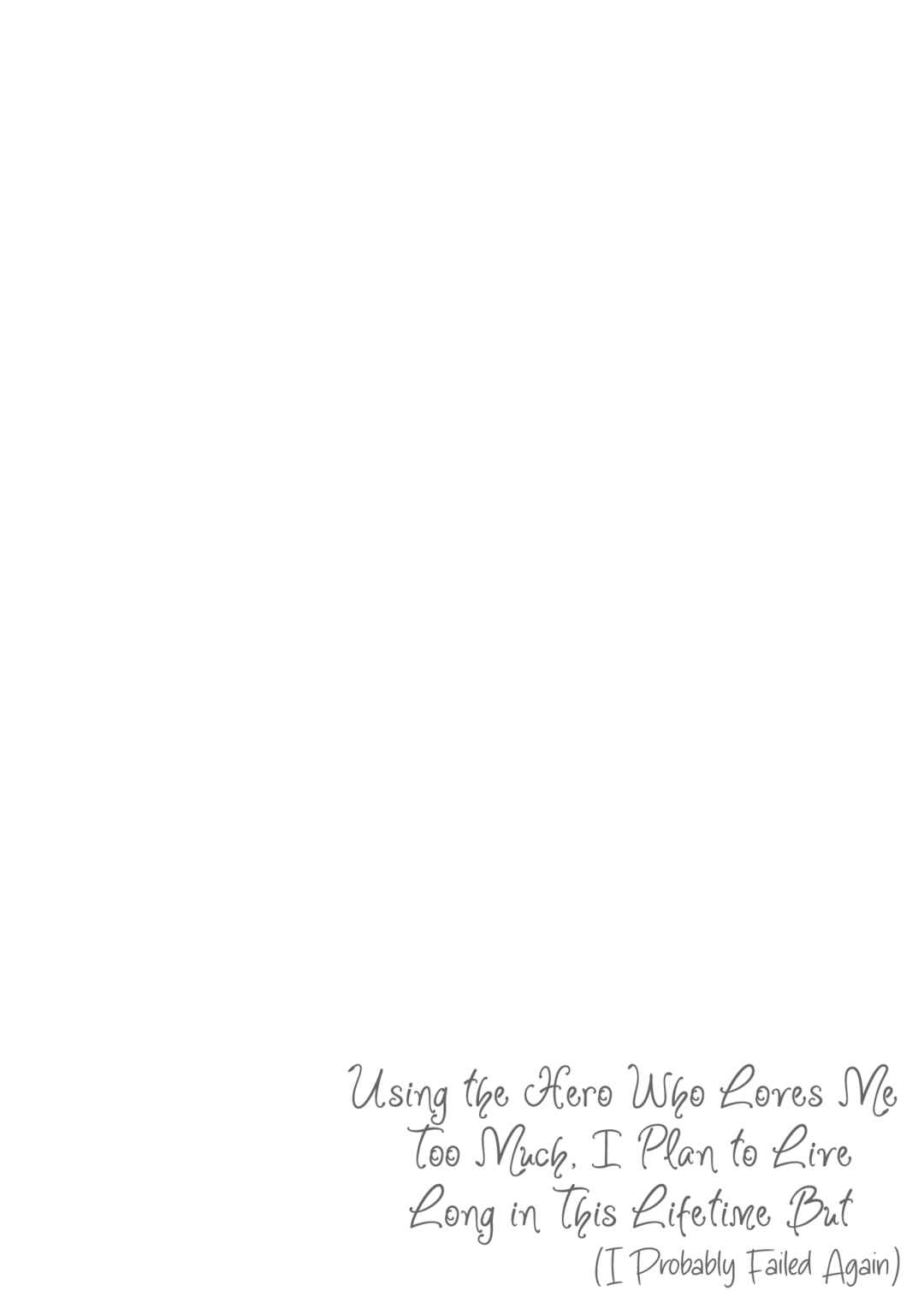 Chapter 12.5 - Page 2
