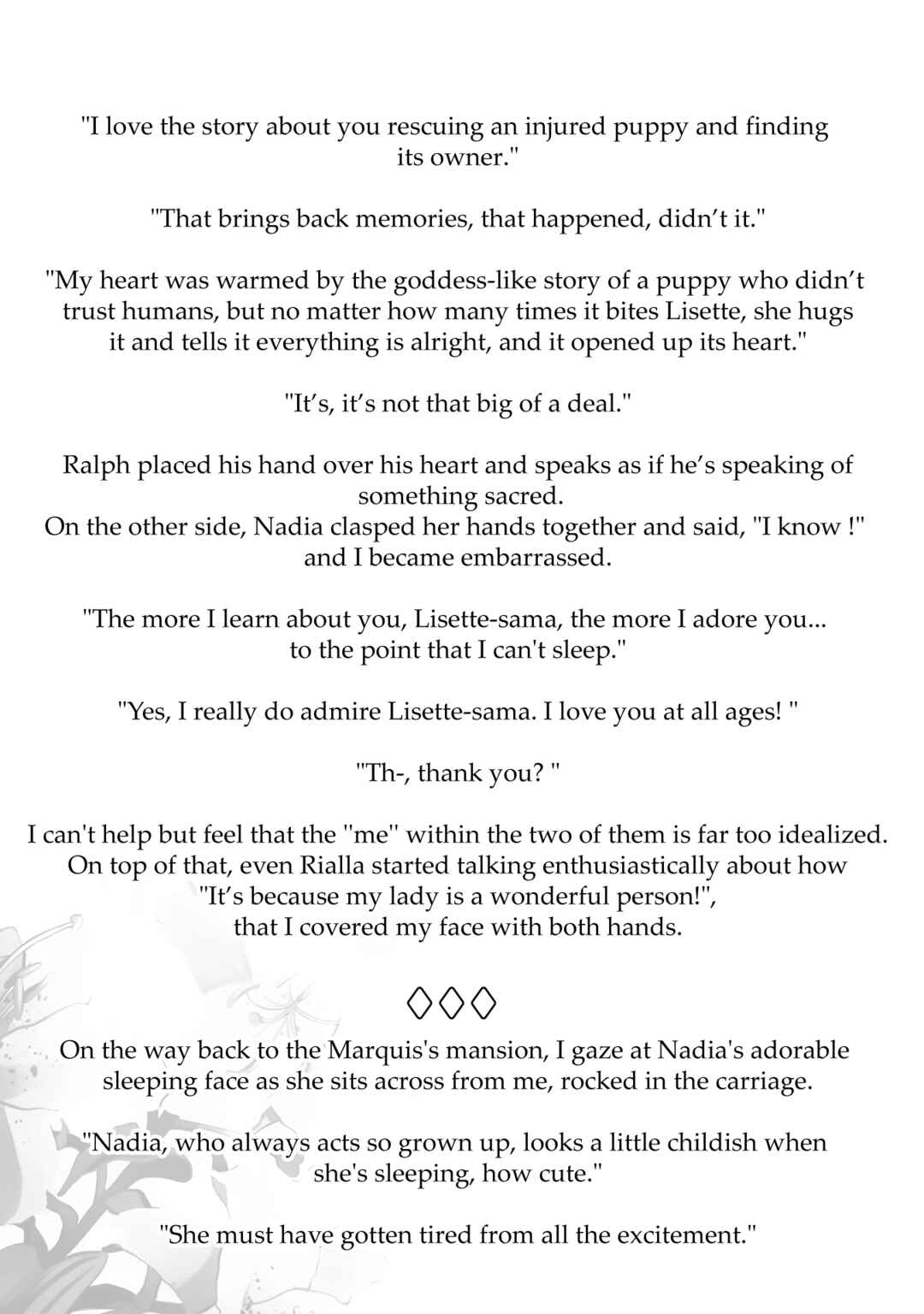 Chapter 12.5 - Page 23