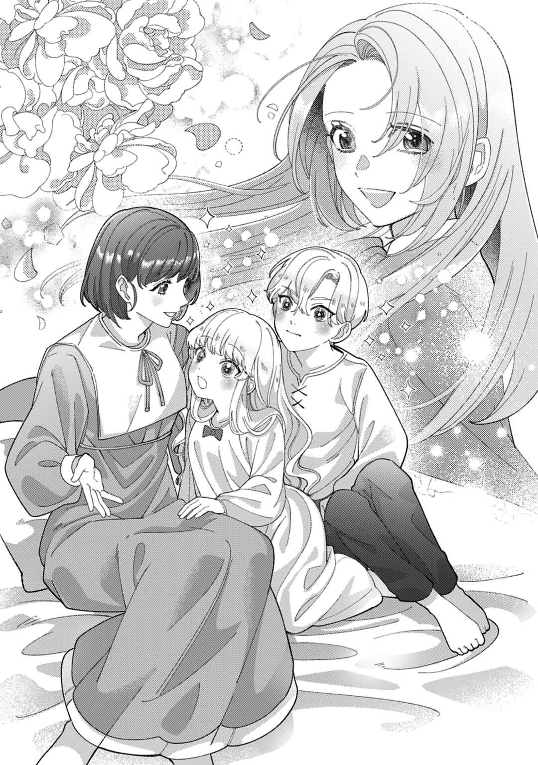 Chapter 12.5 - Page 25