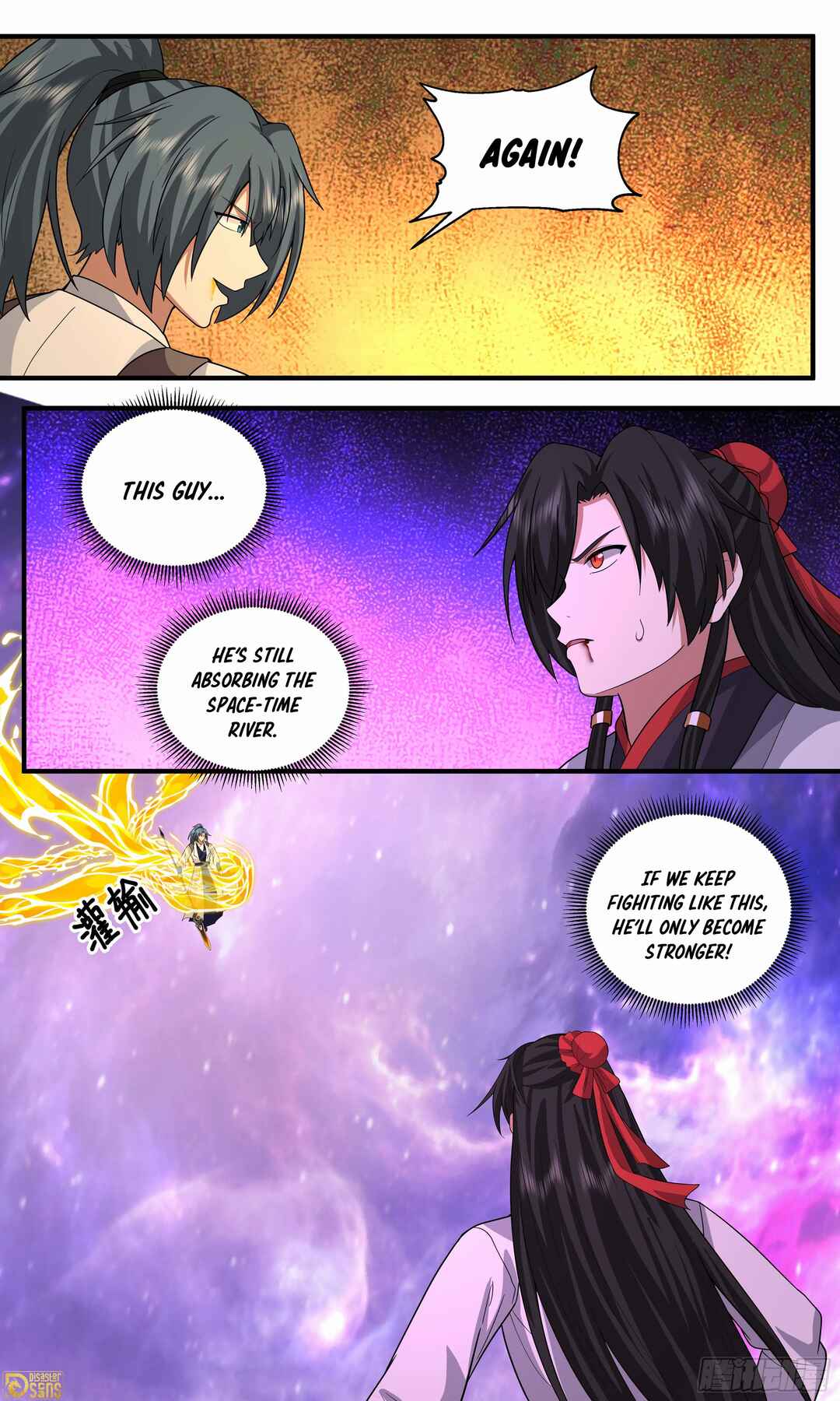 Chapter 3821 - Page 13