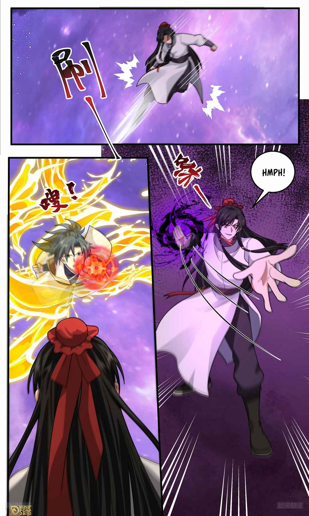 Chapter 3821 - Page 5