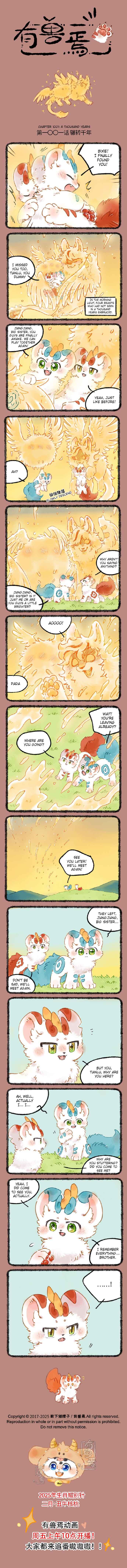 Chapter 1001 - Page 1
