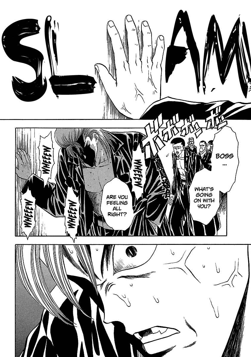Chapter 123 - Page 19
