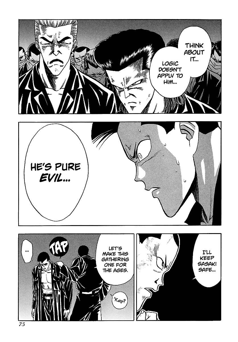 Chapter 123 - Page 26