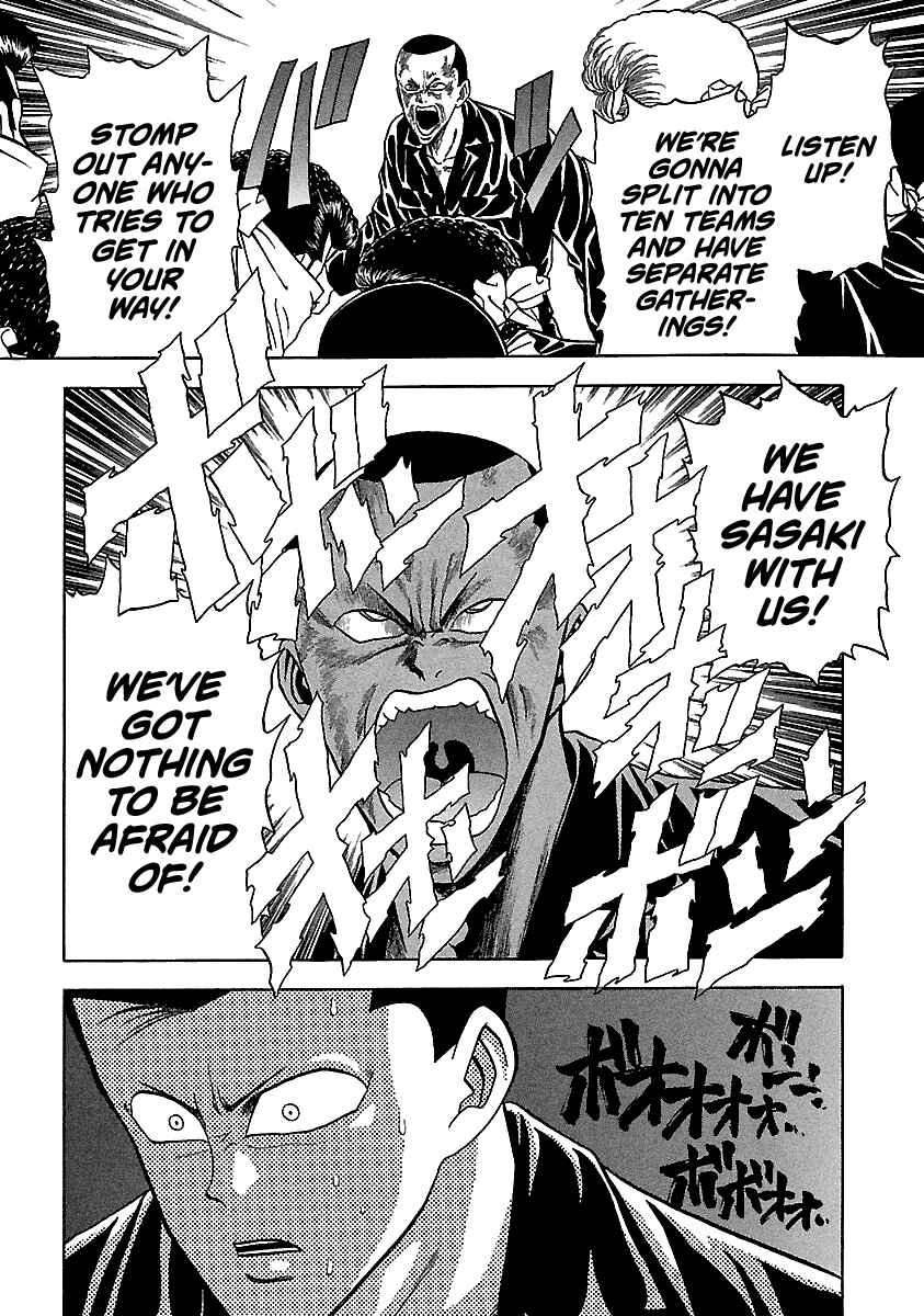 Chapter 123 - Page 27
