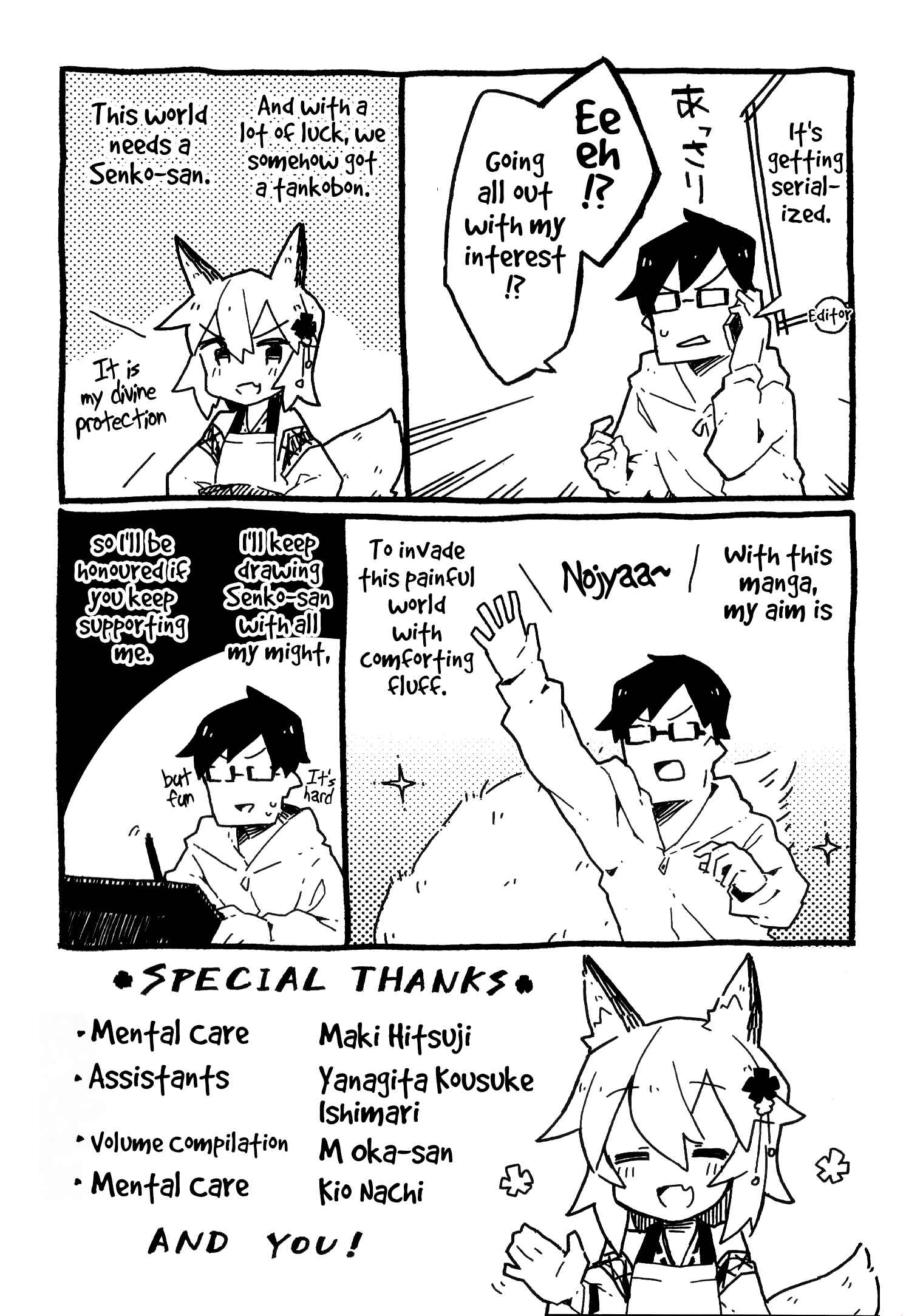 Chapter 7.5 - Page 10