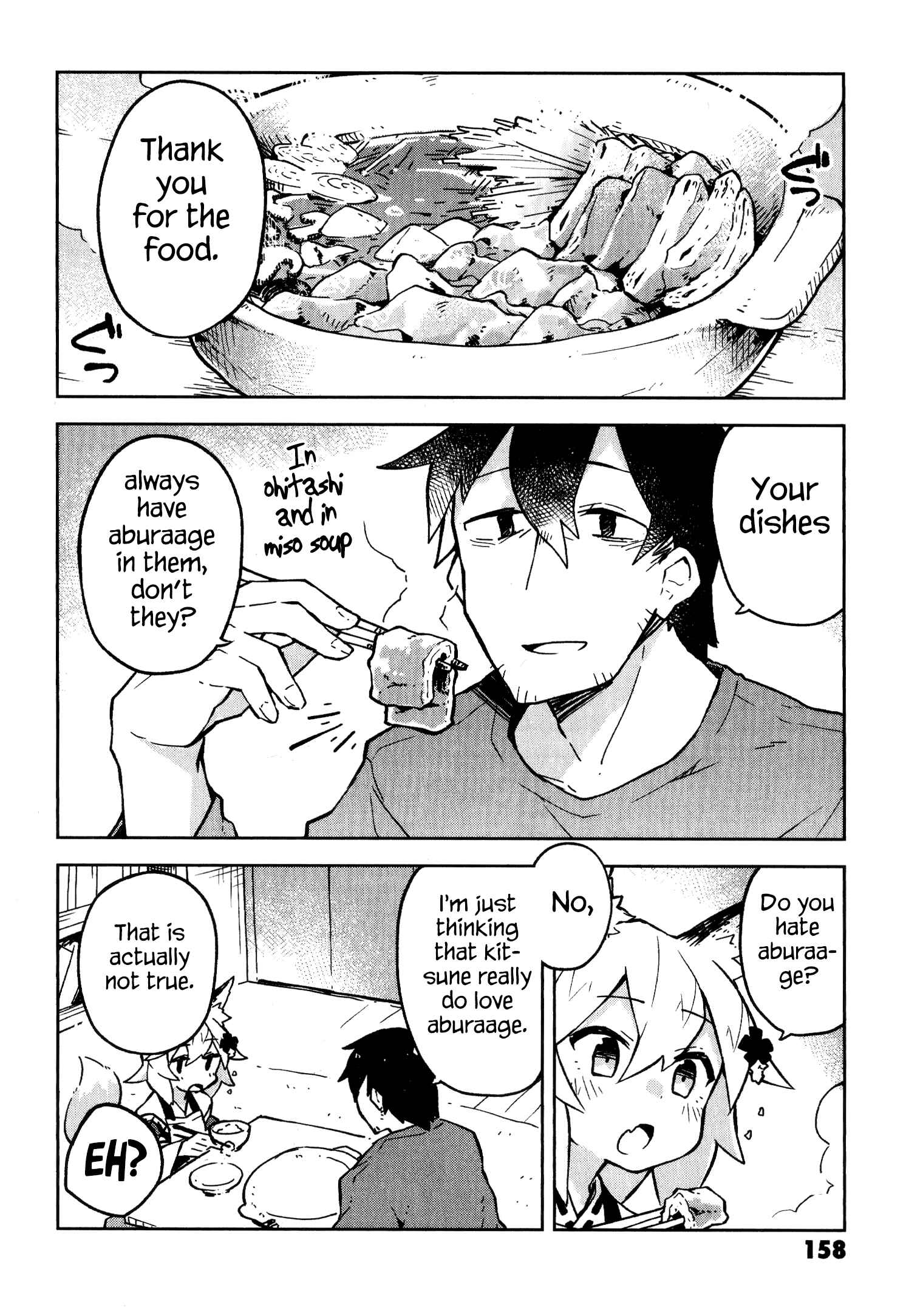 Chapter 7.5 - Page 5