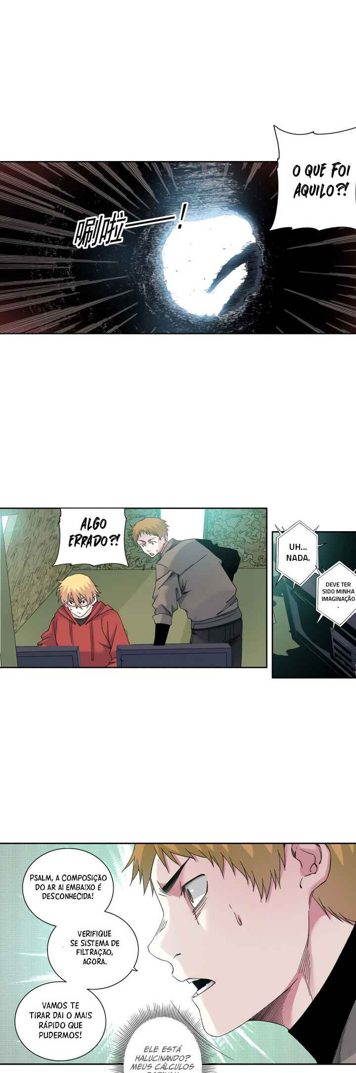 Chapter 239 - Page 4