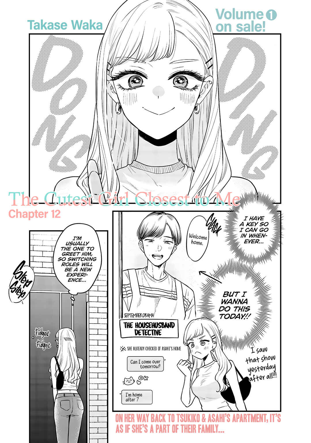 Chapter 12.1 - Page 1