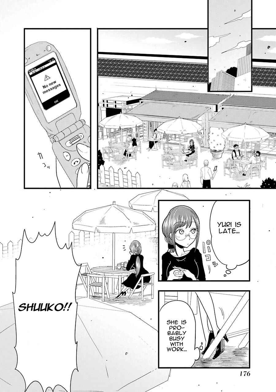 Chapter 7 - Page 4
