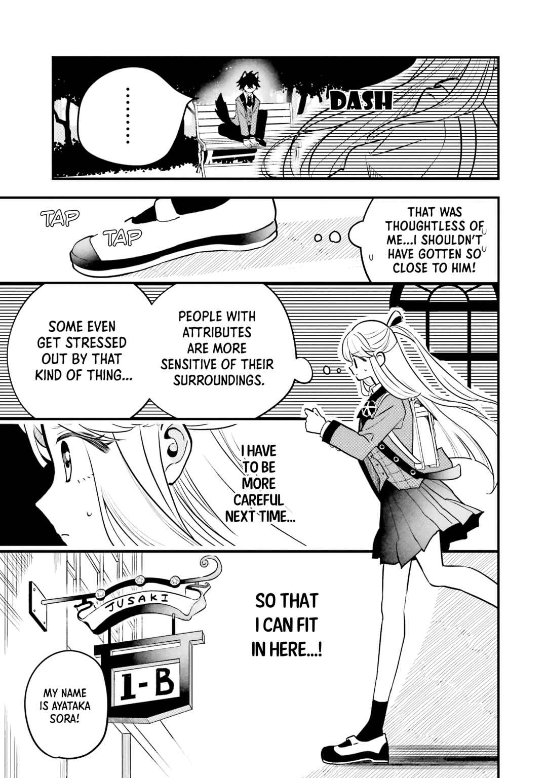 Chapter 1 - Page 19