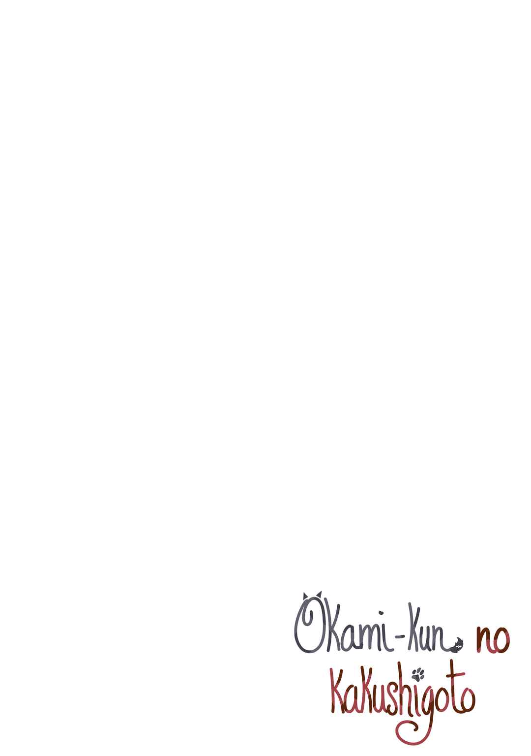Chapter 1 - Page 2
