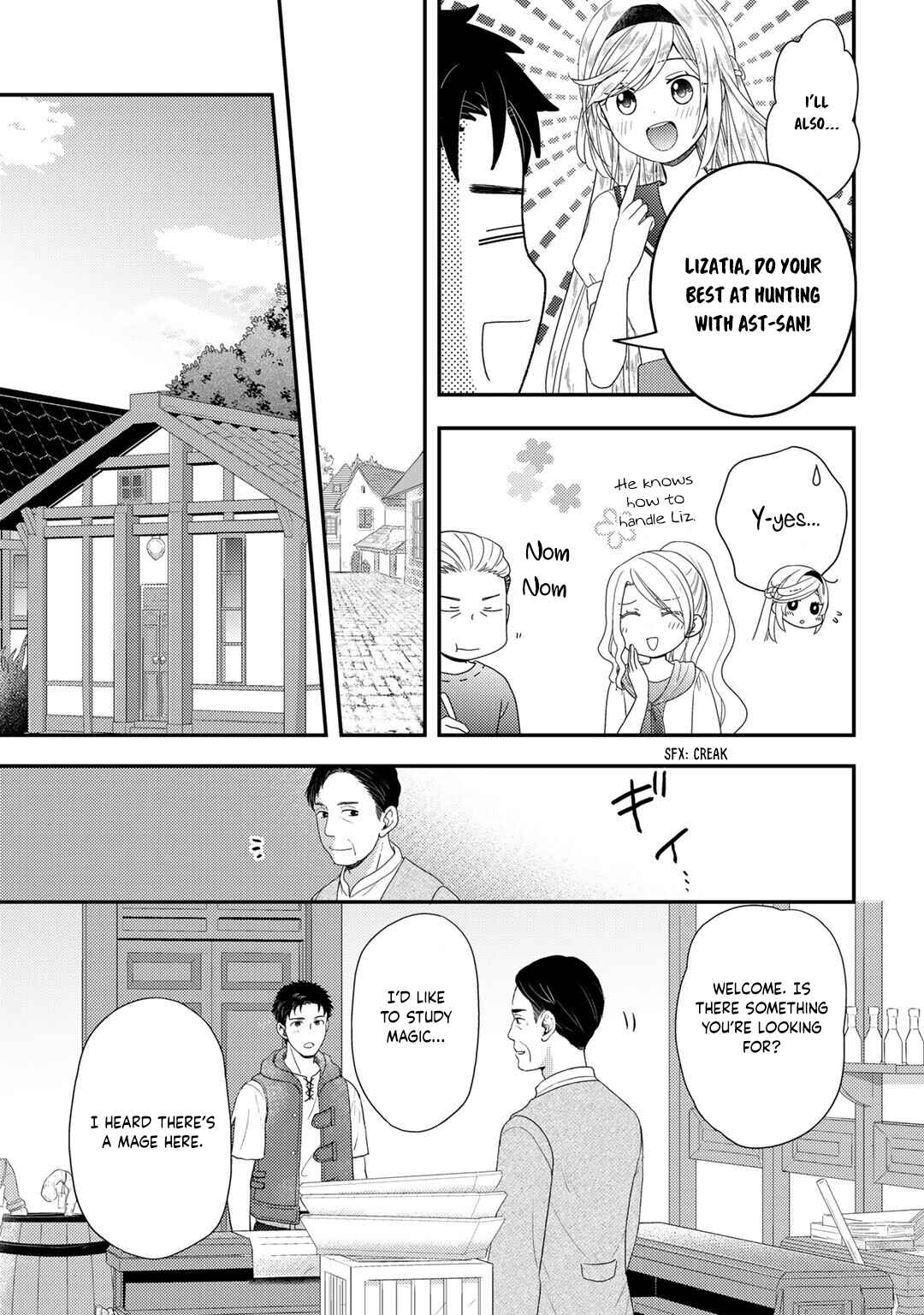 Chapter 5 - Page 4