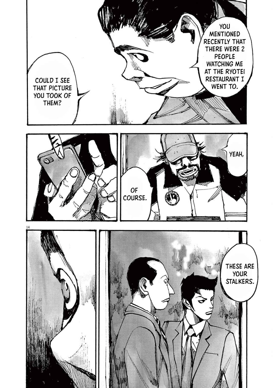 Chapter 39 - Page 14