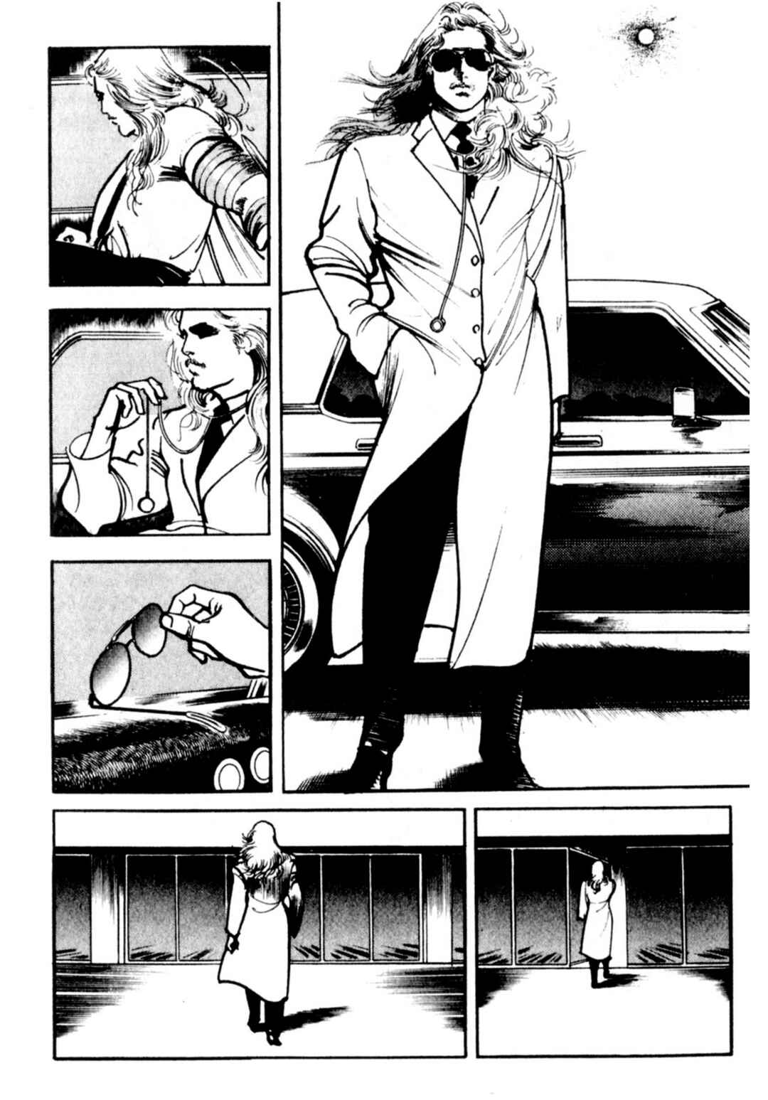 Chapter 73 - Page 15