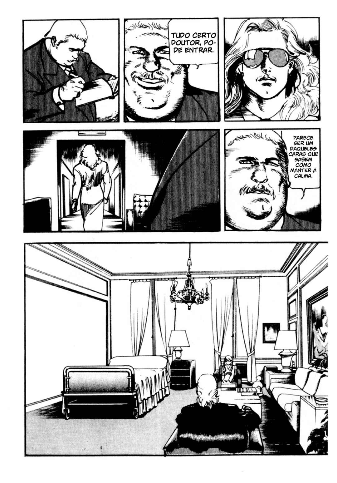 Chapter 73 - Page 17