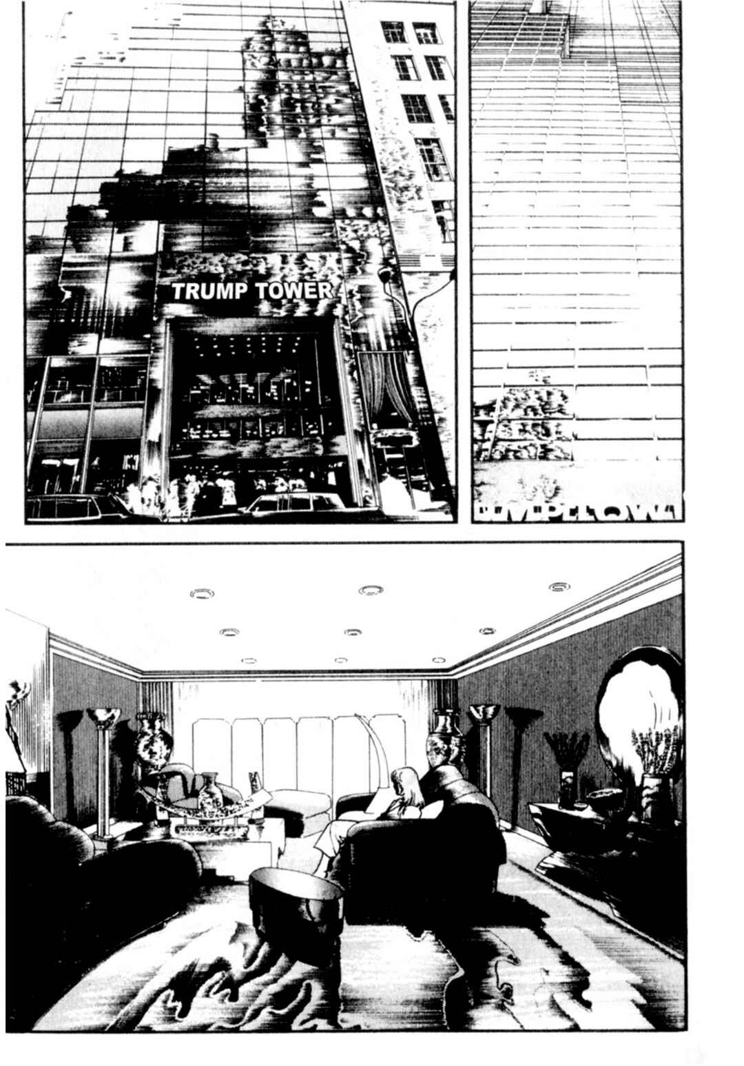 Chapter 73 - Page 2