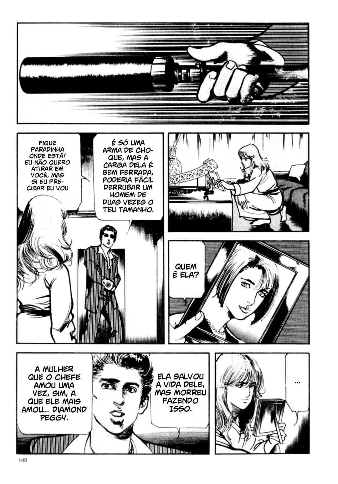 Chapter 73 - Page 4
