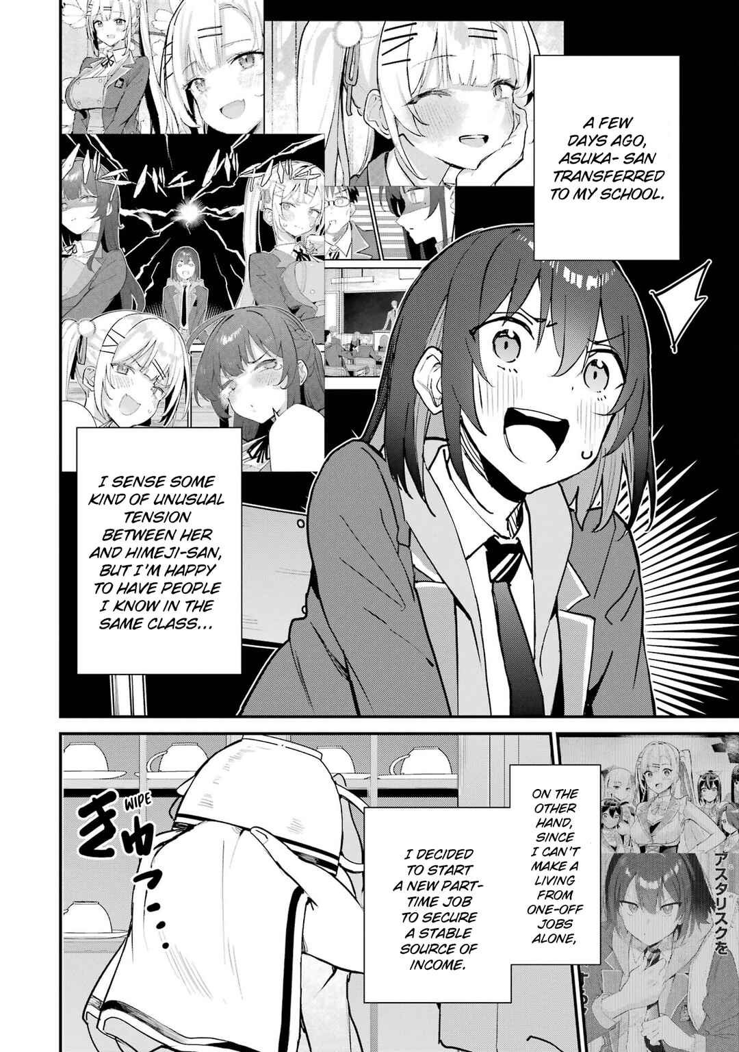 Chapter 16 - Page 2