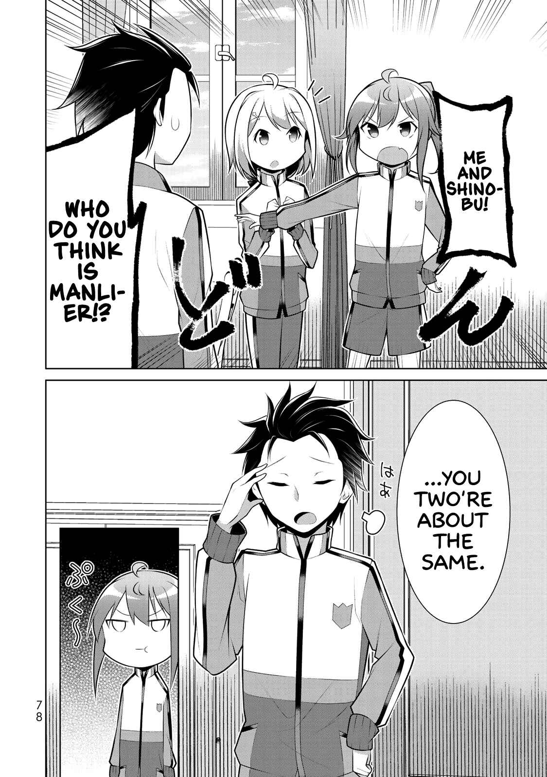 Chapter 3 - Page 4