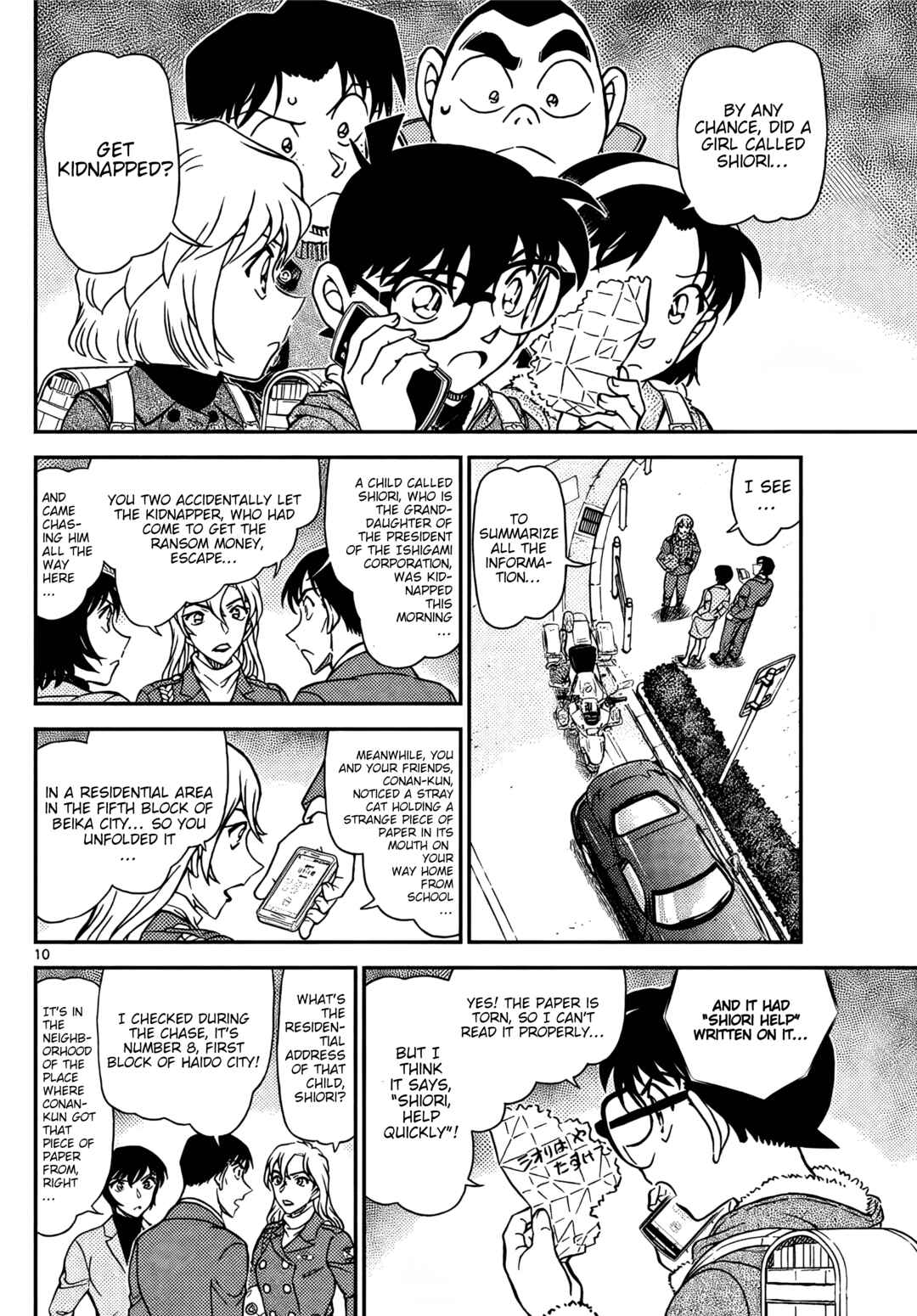 Chapter 1123 - Page 10