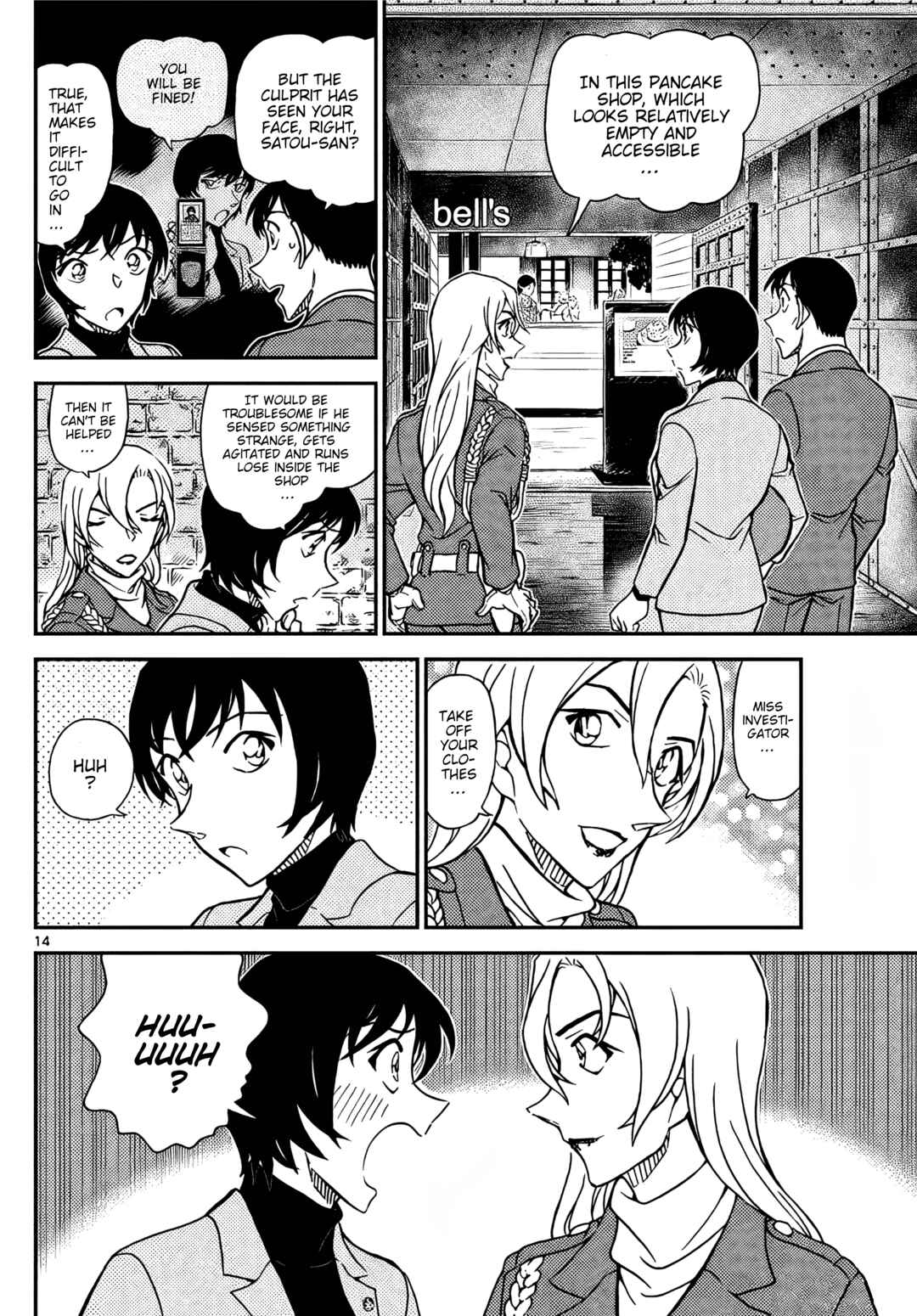 Chapter 1123 - Page 14