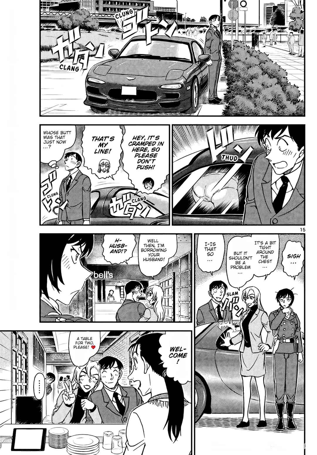 Chapter 1123 - Page 15