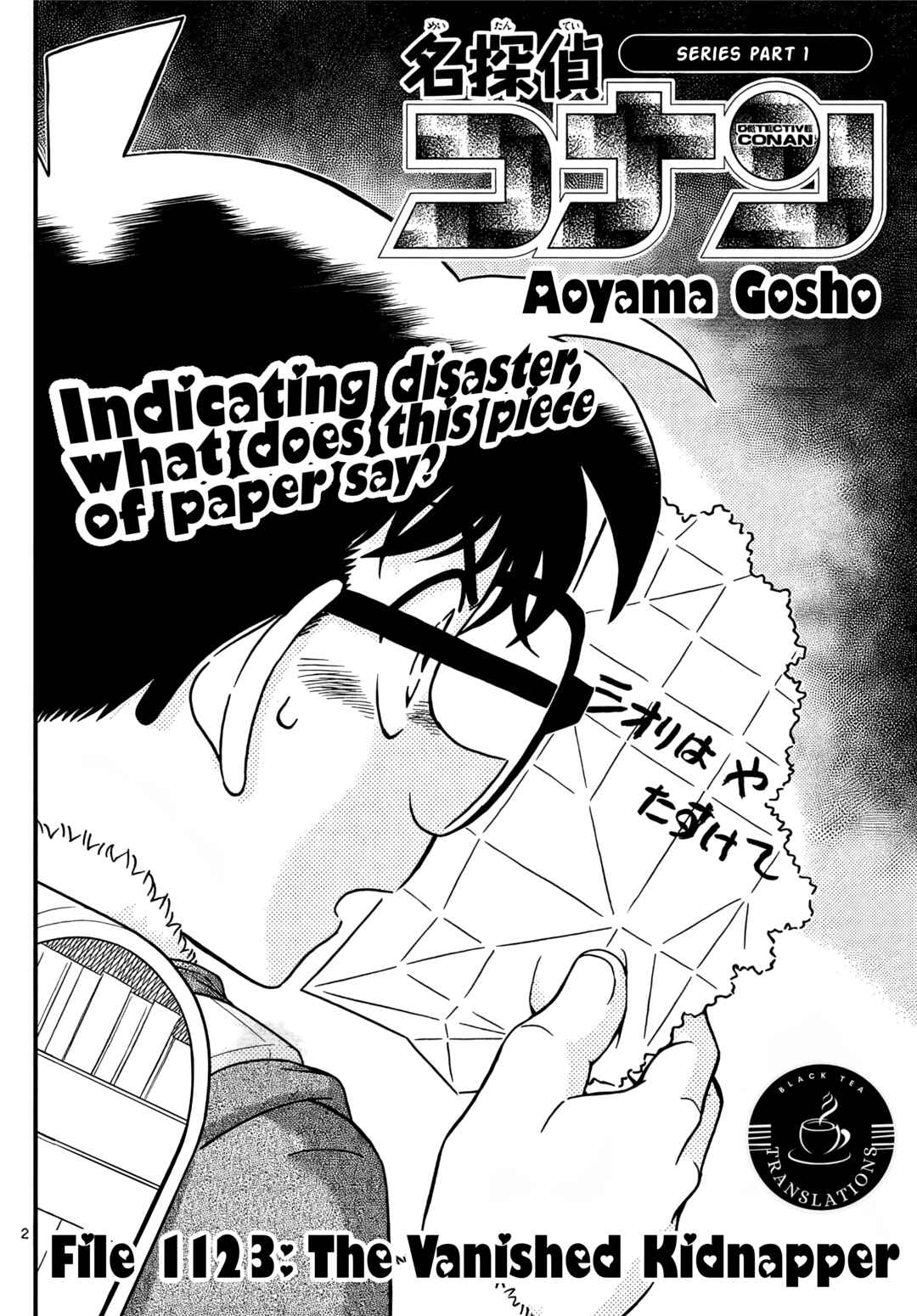 Chapter 1123 - Page 2