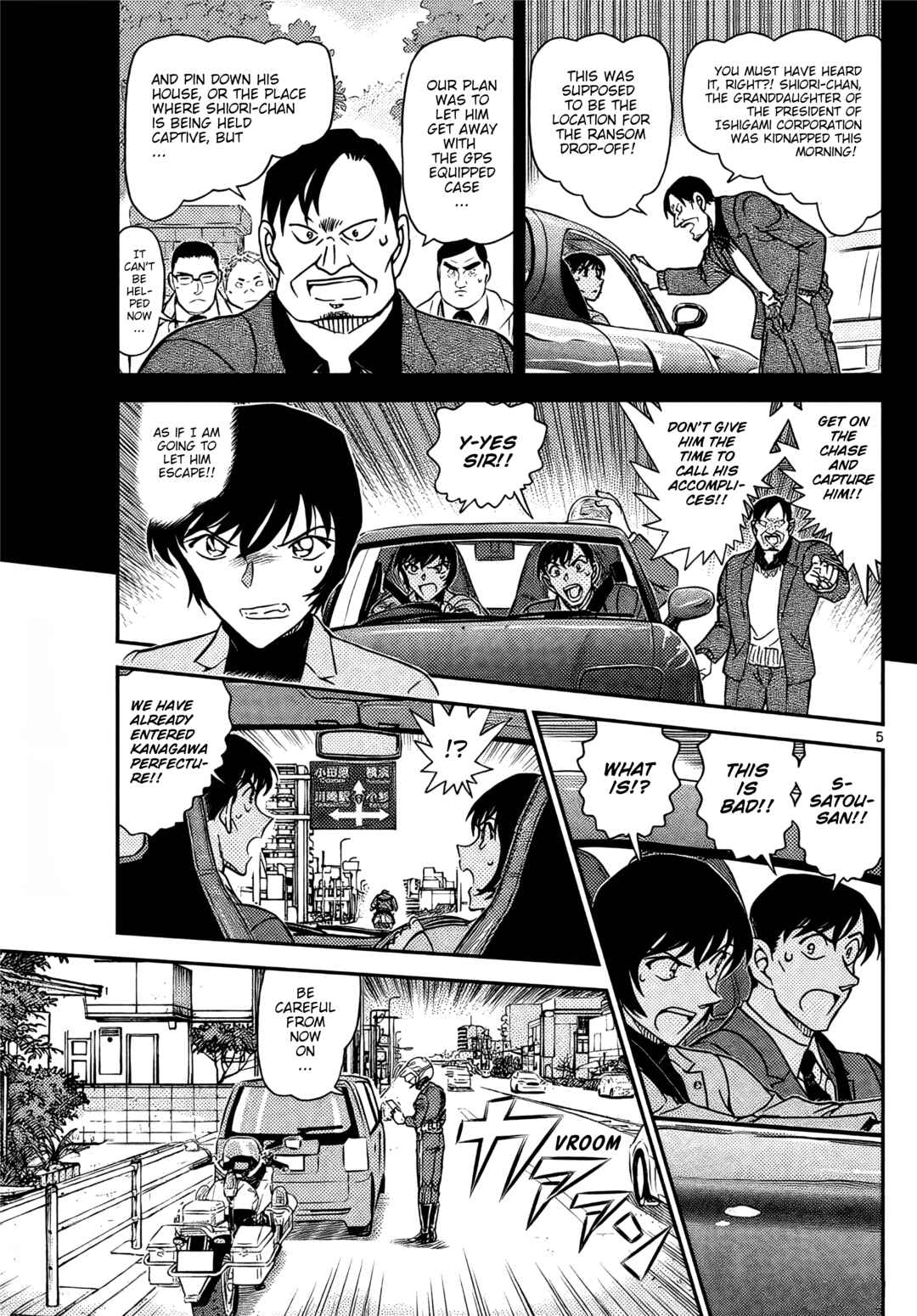 Chapter 1123 - Page 5