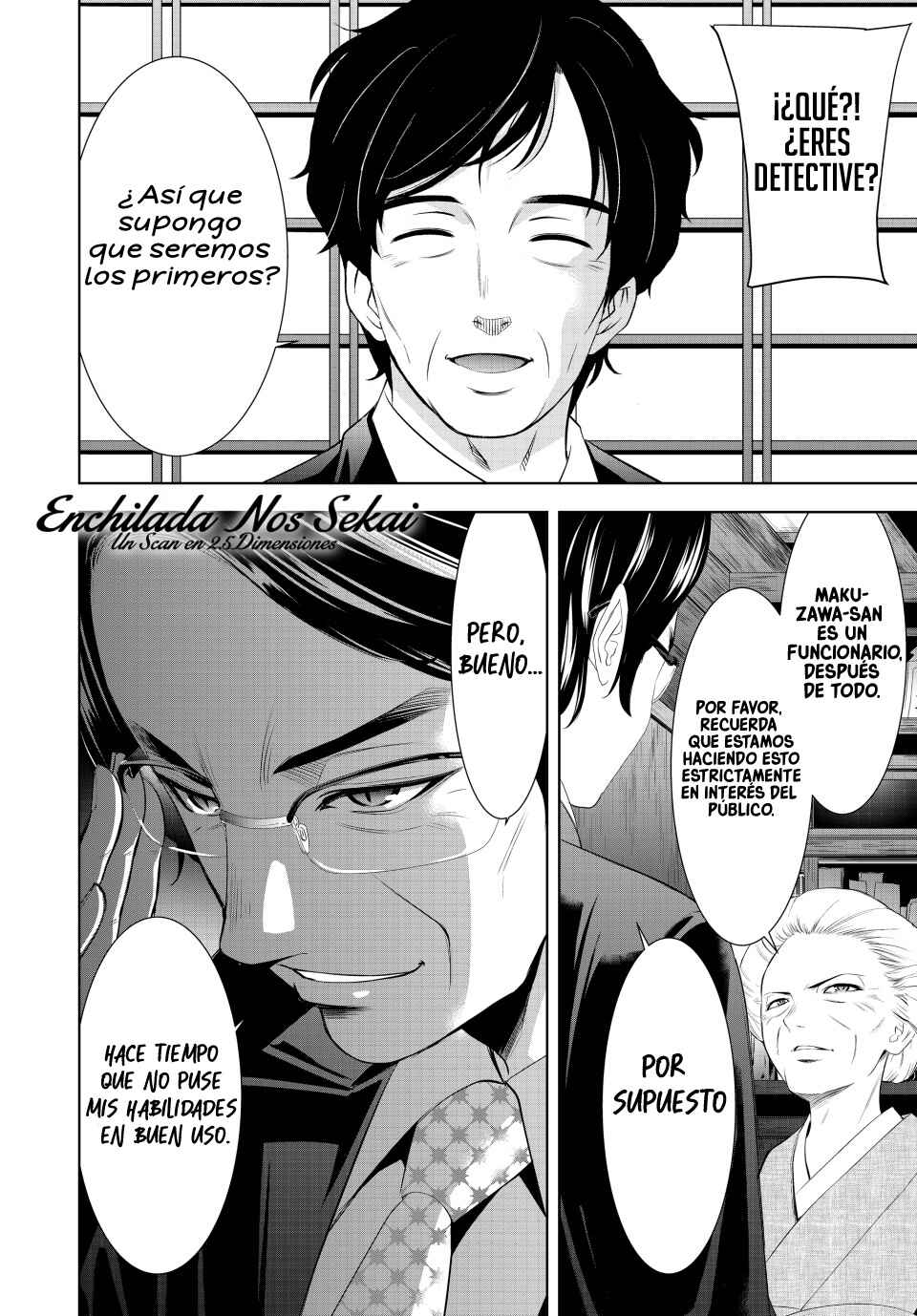 Chapter 211 - Page 18