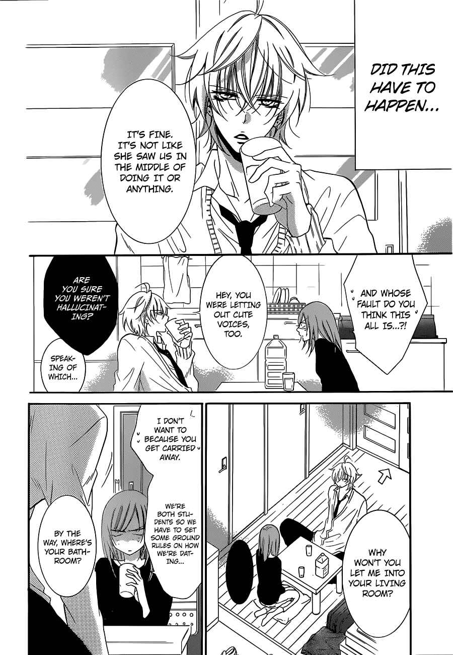 Chapter 54 - Page 4