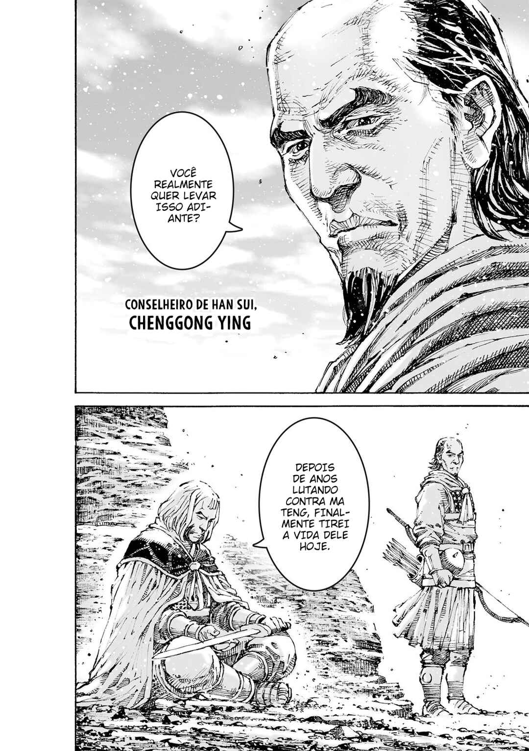 Chapter 630 - Page 14