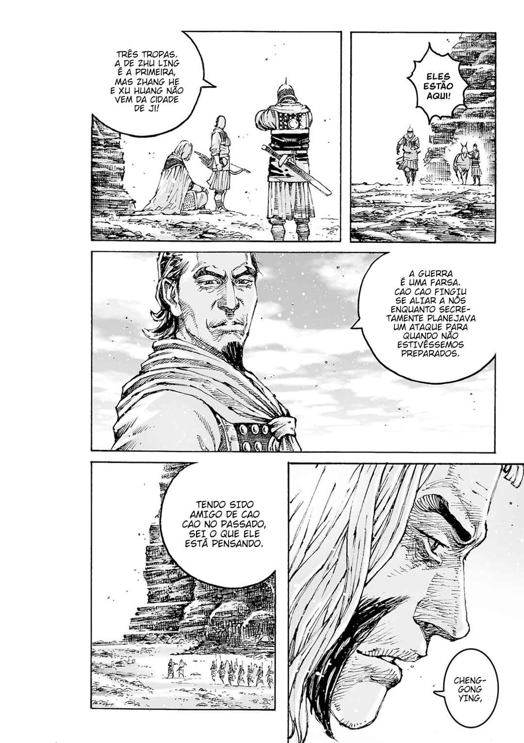 Chapter 630 - Page 16