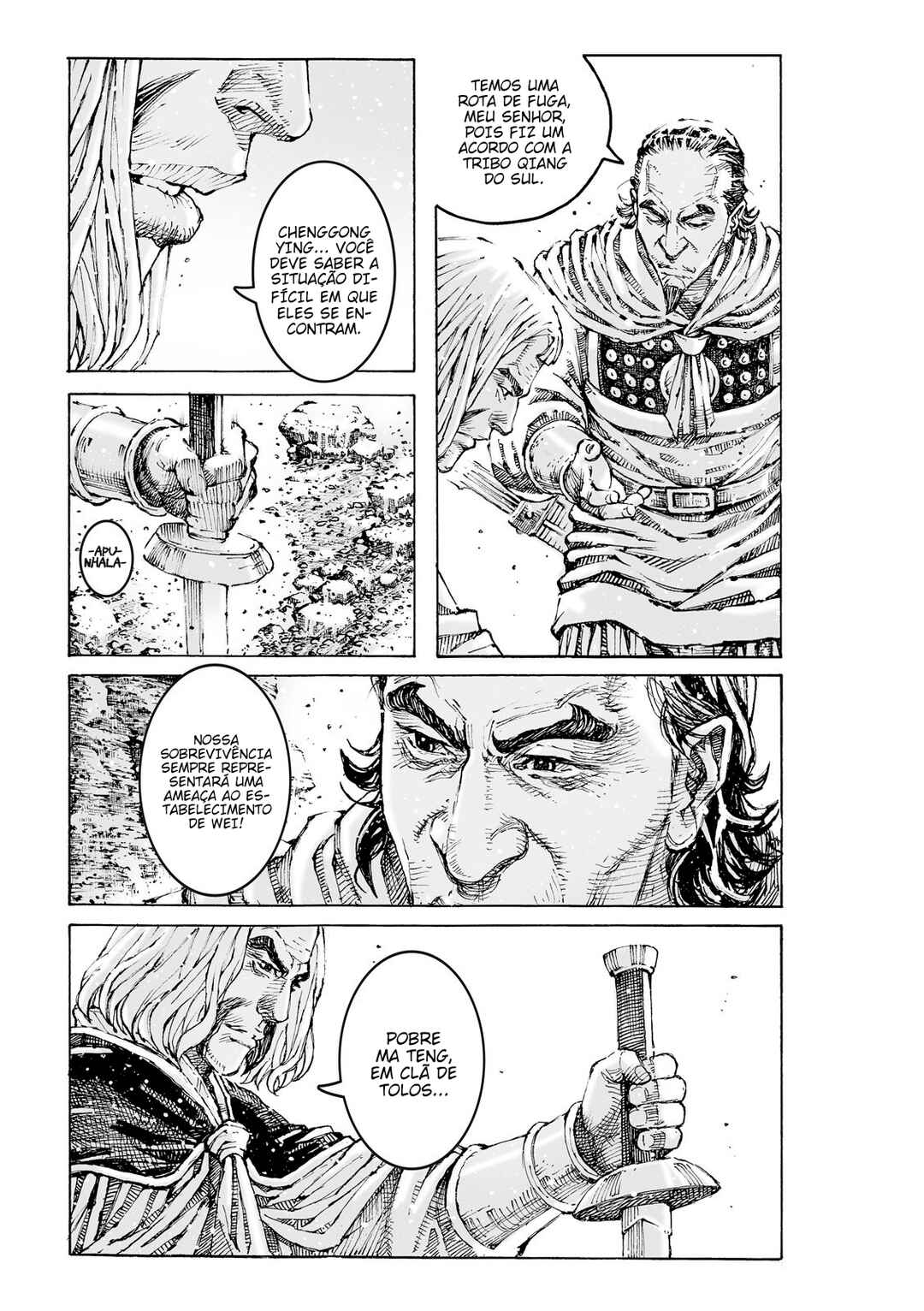 Chapter 630 - Page 17