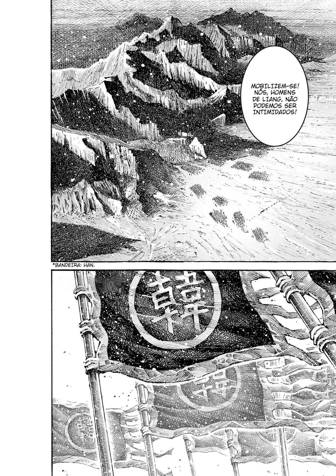 Chapter 630 - Page 19